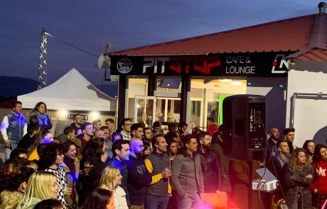 Evento Nocturno