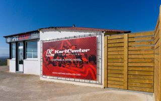 Terraza Photocall Restaurante PitStop KartCenter Campillos